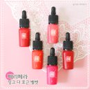 더, 포근 이미지