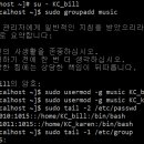 KC MUSIC 이미지