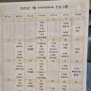 디에르산후조리원 이미지