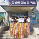 성심마트 이미지