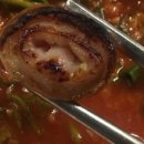 금와숯불 이미지