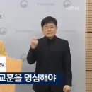 자연흙침대 이미지