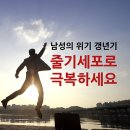 셀피아의료생활협동조합셀피아의원 이미지