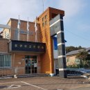 은산리보건진료소 이미지