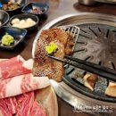 선릉소고기집 소담한우 선릉점 회식 장소 맛집 추천