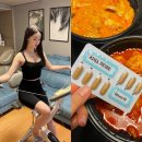 치어리더 다이어트로 핫 한 어바웃에이치 시서스 가위 다이어트 보조식품 솔직 후기