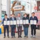 강원 고성군 거진전통시장에 태양광발전설비 설치 기사 이미지