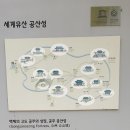 공주 청벽산 그리고 매봉에서 이미지