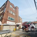 남영동 작은도서관 이미지