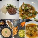 울산 삼산동 한정식 만파식적 방문 후기