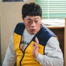 로빈강