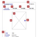 하은기획 이미지