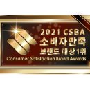 더화인 이미지