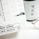 (주)약선정담 이미지