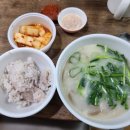 일품돼지국밥 다사점