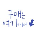 펫리셔스(petlicious) 이미지