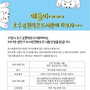 호수공원작은도서관 이미지