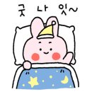 에이무르