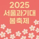 창의와열정 - 40492 | 창의와열정