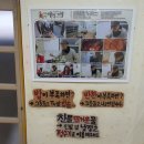 불개미식당 이미지