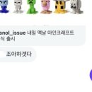 남양산길 이미지