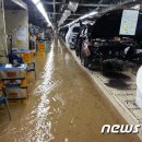 서울자동차정비공장 이미지