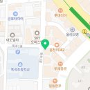 식물가게;릴트