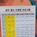 구갈스포츠센타 이미지