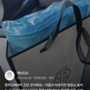 시즈(XYZ)