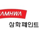 삼화정보기술 이미지