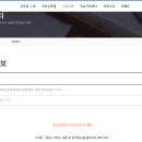 능포초등학교 이미지