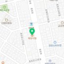 농업회사법인 (주)해맞이빵