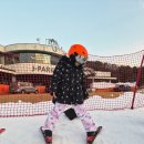 스포츠클럽 | 지산리조트 어린이 실내 스키강습 후기, 낭만스포츠클럽