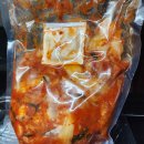 고갱이 | 종가 배추 고갱이 김치 후기