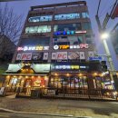 애창노래연습장 이미지