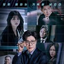 미라클 그루밍 이미지