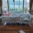 연수복지용구 이미지