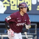 김재현 카카오 검색결과