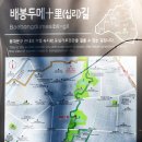 용두역 4번출구 이미지