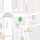 씨네마 맥주 대구 구지점 이미지