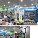 바른굿모닝약국 이미지