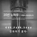 부강약국 이미지