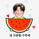 전주 sbs 방송되는채널알려주세요? 이미지