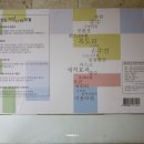 나모스 이미지