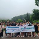 광명청소년수련관 케이에스피뉴스