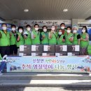 금오영농조합법인 이미지