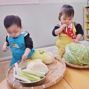 김해큰세상어린이집 이미지