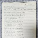 벌꿀미용실 이미지