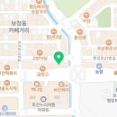 혜인 한의원 이미지