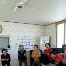 손곡경로당 이미지